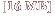 16 MB
